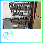 JUKI - Machine de placement KE 2060R L